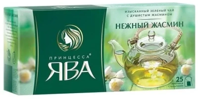 KALAM.KZ - Чай зеленый, 25 пакетов Принцесса Ява "Нежный жасмин"