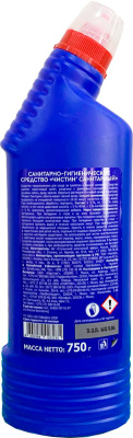 KALAM.KZ - Cредство жидкий Чистин 750 мл, "Санитарный" 