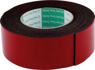 Лента клейкая 40ммx4м, двухсторонняя, (Автомобильный, строительный скотч) 