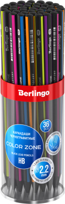 KALAM.KZ - Карандаш простой HB, без ластика черное дерево "Color Zone" Berlingo