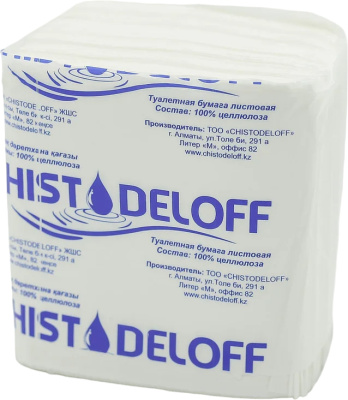 Бумага туалетная 2х-слойная, V-сложение "20смх10,5смх200л Chistodeloff" 36 шт в кор