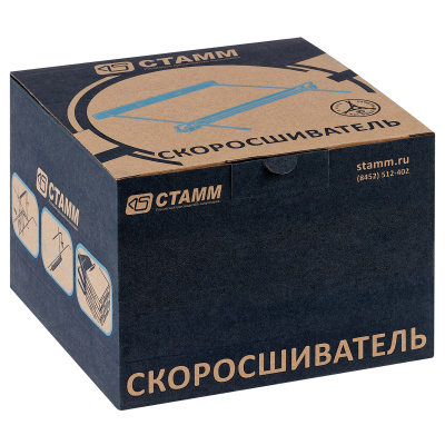 KALAM.KZ - Механизм скоросшивателя, пластиковый черный, 100 шт в уп. Стамм