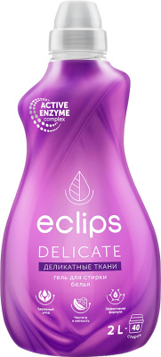 Гель для стирки 2л Eclips Delicate для деликатных тканей 