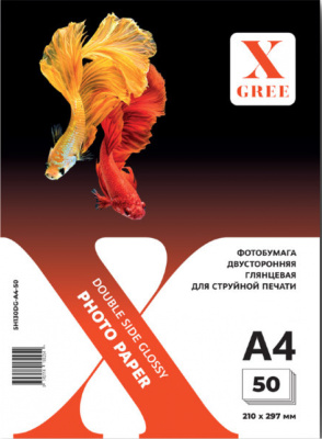 Фотобумага А4, 300гр, 50л/уп, глянцевая двухстороняя, X-Gree для струйной печати