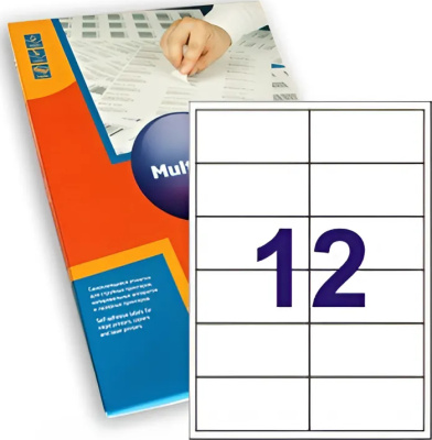 Наклейки на 12, А4, 97x42,4мм, 100л, прямоугольные края, белые, Куверт