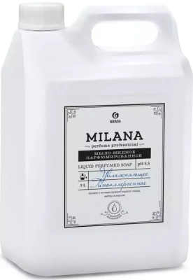 Мыло жидкое 5л Perfume Professional, парфюмированное, в канистре, "Milana" 