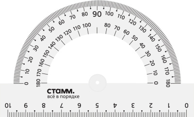 Транспортир 10см, прозрачный Стамм
