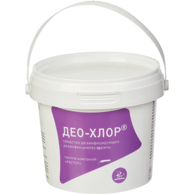 sredstvo_dezinfitsiruyushchee_deo_khlor_khlornye_tabletki_300_shtuk_v_upakovke_4_full
