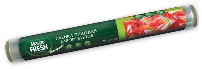 Пленка пищевая 30 см х 20 м Master Fresh