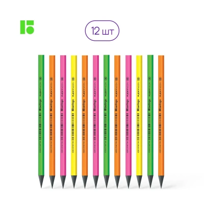 KALAM.KZ - Карандаш простой HB, без ластика, пластик, "Flexy Neon" Berlingo