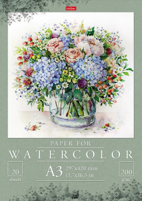 Бумага для акварели 20л, А3, 200гр/м2, тиснение, в папке,  "Цветочных красок акварель""Hatber"