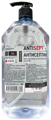 Дезинфицирующее средство и антисептик для рук "Cleanco" 1л с дозатором Antisept Sanitayser 