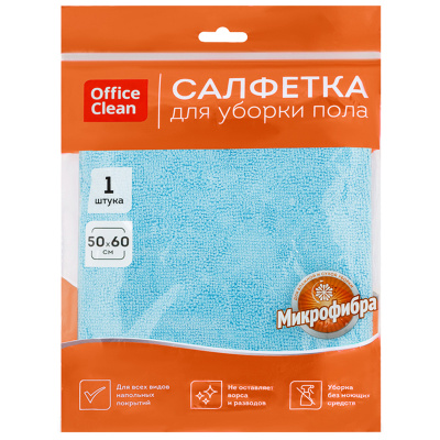 Тряпка для пола 50*60см, микрофибра 1 шт. "OfficeClean"