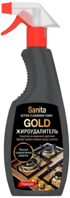 Средство чистящее 500мл спрей жироудалитель Sanita Gold