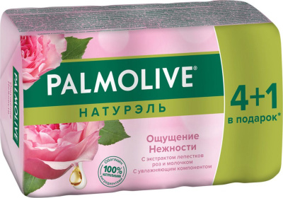 Мыло туалетное 70гр *5шт Лепестки роз и молоко, мультипак, "Palmolive Натурэль"
