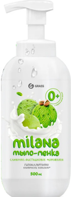 Мыло жидкое 500мл пенка, Сливочно-фисташковое мороженое, с дозатором "Milana" 