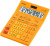 KALAM.KZ - Калькулятор 12 разрядов, 34,5 x 210 x 155мм, желтый CASIO GR-12C-RG-W-EP