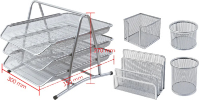 KALAM.KZ - Набор настольный 5 предметов, металл, сетчатый, серебристый Foska