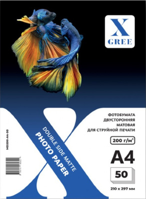 Фотобумага А4, 200гр, 50л/уп, для струйной печати матовая двухстороняя, X-Gree