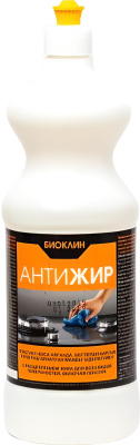 Средство чистящее концентрат, 1000мл Антижир Биоклин