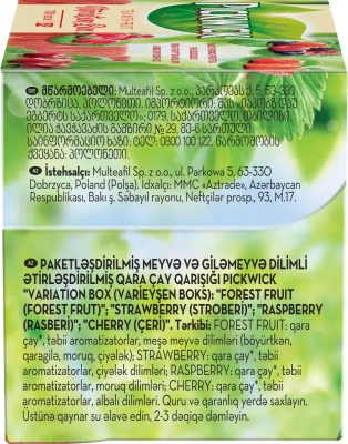 KALAM.KZ - Чай черный, 20 пакетиков Pickwick  ассорти  малина, вишня, клубника, лесные ягоды (1'5x20x12)