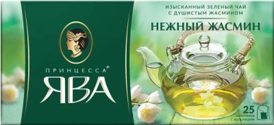 Чай зеленый, 25 пакетов Принцесса Ява "Нежный жасмин"