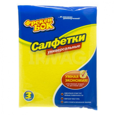 Салфетка 30*30см, вискоза 3 шт. "Универсальная" "ФрекенБОК"