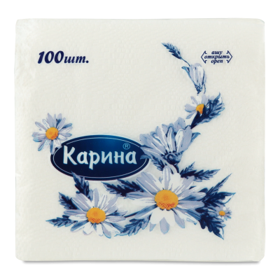 e482acae-9407-d23c-e91b-b1b73739985c (1)