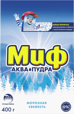 Порошок, Миф в кор, 400гр, для стирки, ручной