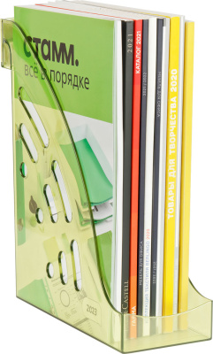 KALAM.KZ - Лоток вертикальный А4, 95мм, тонированный, лайм Стамм Эксперт