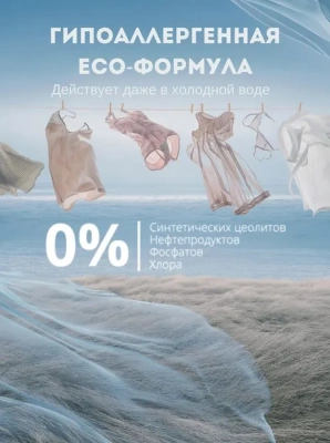 KALAM.KZ - Порошок, Tide 15 кг, для стирки, автомат Аквапудра Color