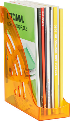 KALAM.KZ - Лоток вертикальный А4, 95мм, тонированный, манго Стамм Эксперт