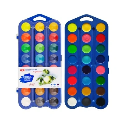 KALAM.KZ - Акварель медовая, 24 цвета, пластик, ЗХК "Я-Художник"