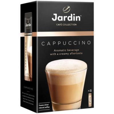 KALAM.KZ - Кофе Jardin  "3 в 1" Капучино