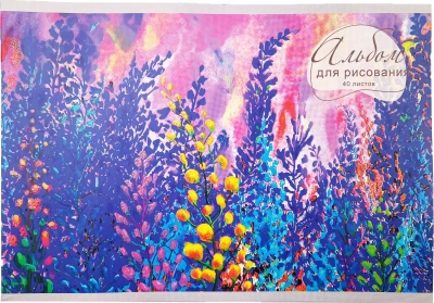 KALAM.KZ - Альбом для рисования А4, 40л, "Цветочный пейзаж", на скрепке Эксмо