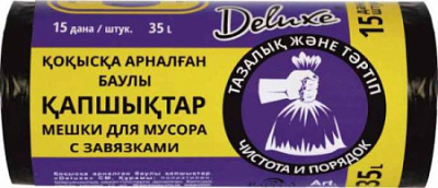 1debb82bc3fbadb2256e9e1e7ed013d3