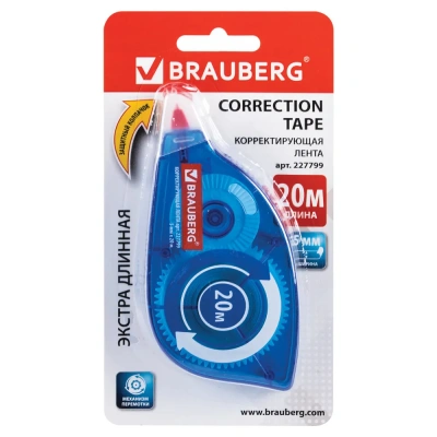 Корректирующий роллер, 5ммx20м, корпус синий, механизм перемотки, Brauberg