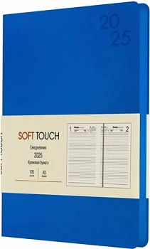 Ежедневник А5, датированный, 176л, иск. кожа(Soft Touch), синий, Эксмо