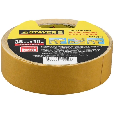 Лента клейкая 38ммх10м, двусторонняя на тканевой основе, армированный Stayer