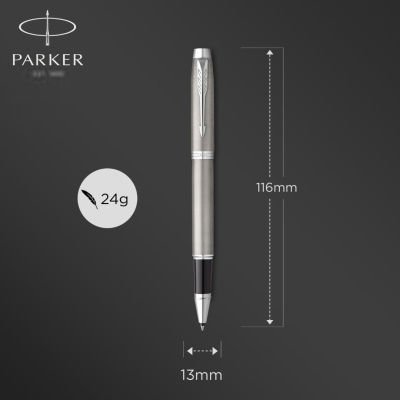 KALAM.KZ - Ручка роллерная Parker IM Stainless Steel CT, 0,5 мм F, черная 2143633