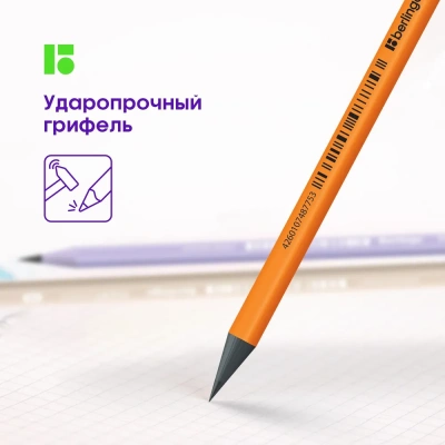 KALAM.KZ - Карандаш простой HB, без ластика, пластик, "Flexy Neon" Berlingo