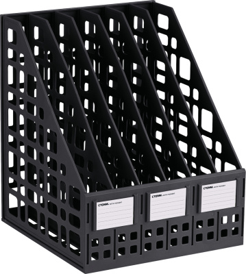 Лоток вертикальный А4, 295мм, 6-и секционный, черный, сборный Стамм