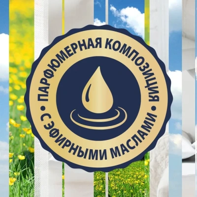 KALAM.KZ - Освежитель воздуха 300мл, Glade "Против запаха домашних животных"