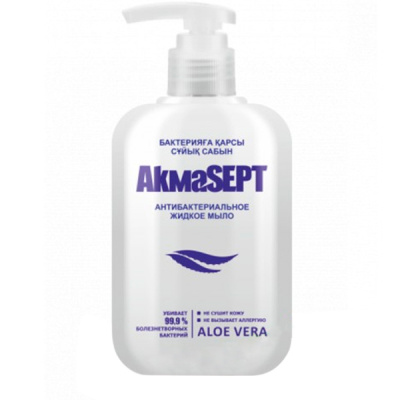 Мыло жидкое 270мл AloeVera, антибактериальное, с дозатором "AkmaSept"