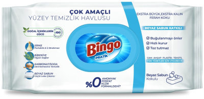 Салфетки влажные 96 шт, в уп, универсальные, "Белое мыло" Bingo