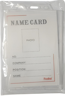 Бейдж вертикальный, 110x75мм, жесткий, прозрачный Foska