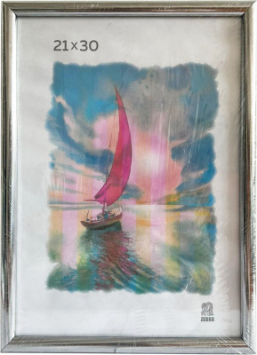 Рамка для фото А4  пластик, серебро без подставки