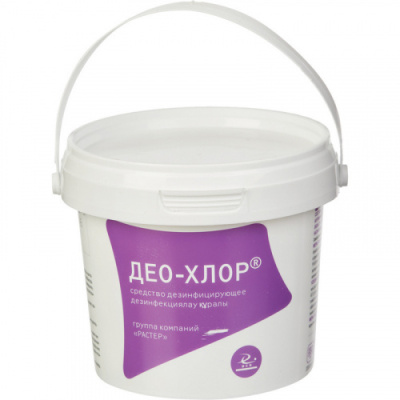 sredstvo_dezinfitsiruyushchee_deo_khlor_khlornye_tabletki_300_shtuk_v_upakovke_4_full