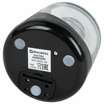 KALAM.KZ - Точилка электрическая, 1 отверстие, с контейнером,  двойное лезвие, Brauberg