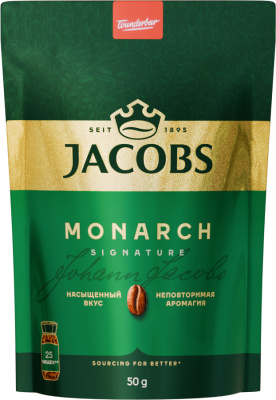 Кофе растворимый 50 г, JACOBS Monarch м/у